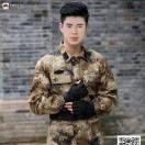 贵州超哥