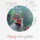 小煌子