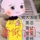 无声