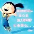 蓝天
