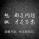 A0一个梦想