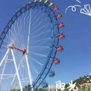 银河色的梦