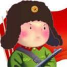 缘