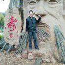 无名