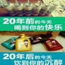 鲁C-小酒吧（铁骑🚀战队）