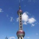 林峰