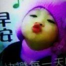 心想事成