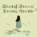 啊陈
