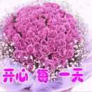 方