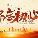 故乡风月有谁争