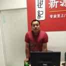 戒烟戒酒不戒人