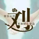诗意