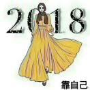 幸运星🌲🌹🍁