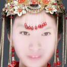 玉石妹