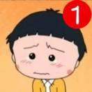 给我一抹自嘲的微笑