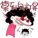 伱鎮鍀鋂錯
