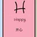 Happy