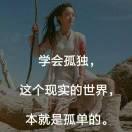 神木市新左岸音乐烤吧（聚客来传媒）