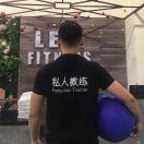 减法健身工作室