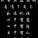 新的开始