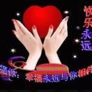 容儿