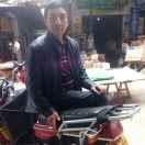 家和万事兴，这i。I