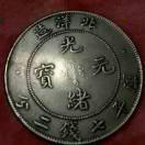 嘉鑫源
