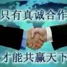 马家米线有限公司