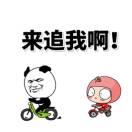 简简单单