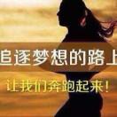 稳定