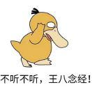 小男孩