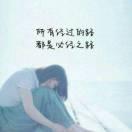 【    xiao.   n！】