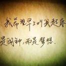🇨🇳 ♛Y🇨🇳