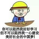 CCC
