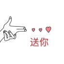 我。N