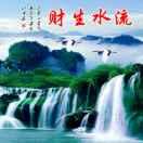 建\:卜了☆卜术