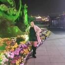 梁小利华牧肉业公司