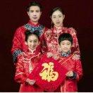 如孟初见