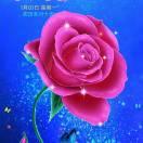 相信明天会更好💑