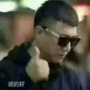 快乐时光