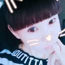 英子