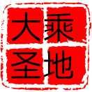 陈方国