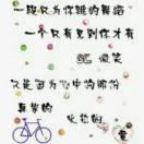 『咖啡豆地青春』