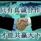 李姐。