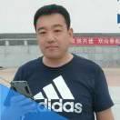 勇往直前