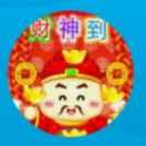 绿豆压压惊