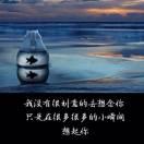 lu克