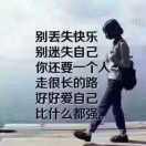 晋城万达二楼令月语女装