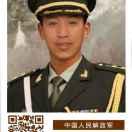 好人一生平安