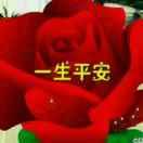 百合